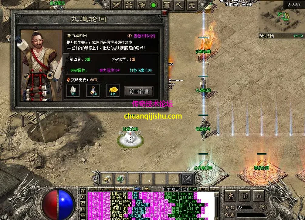 QQ图片20260223105641.webp