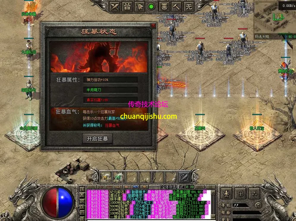 QQ图片20260223105817.webp