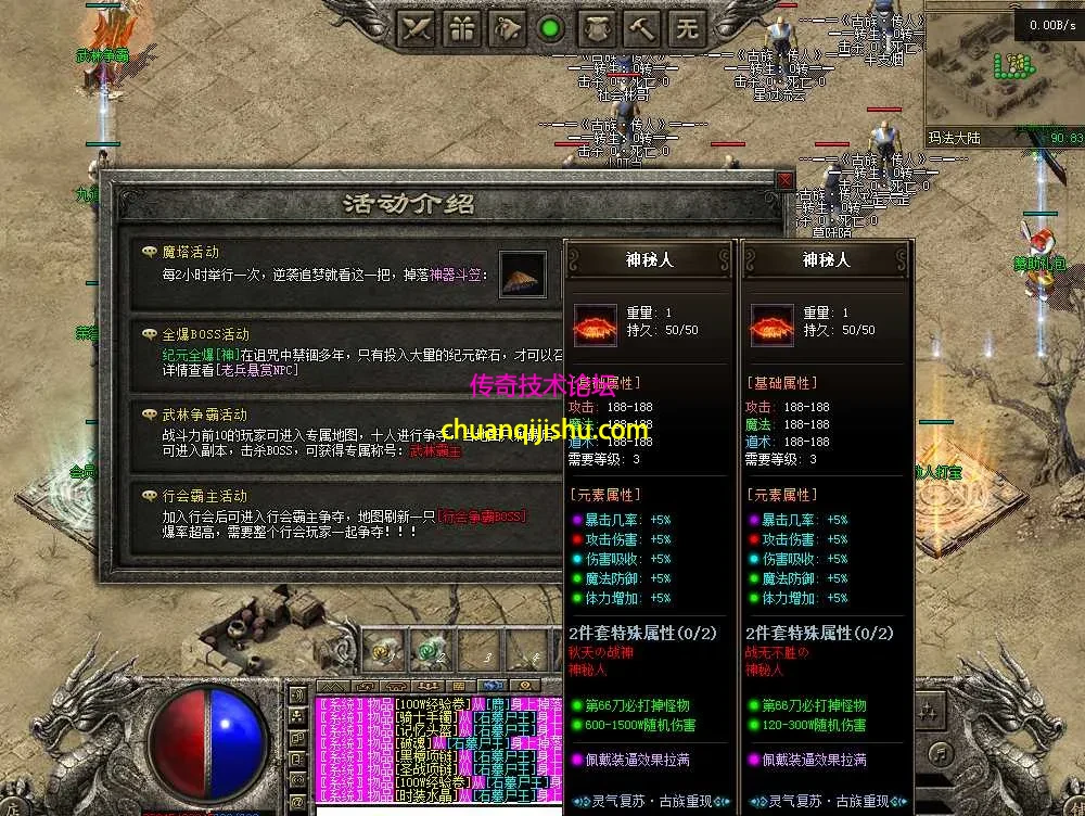 QQ图片20260223105853.webp
