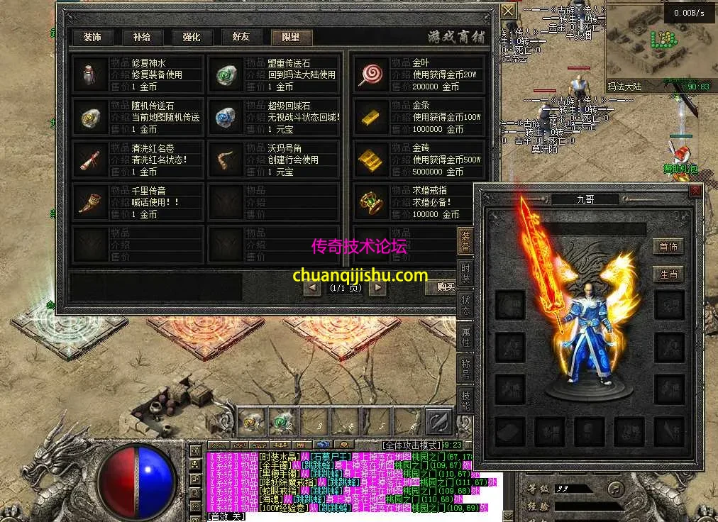 QQ图片20260223105932.webp