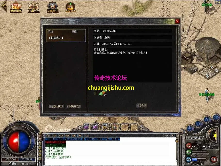 35.webp