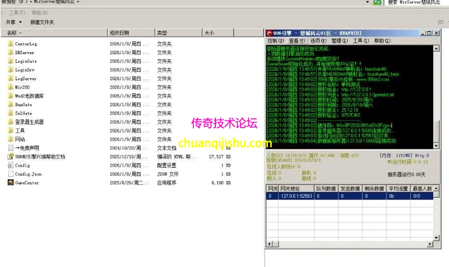 2.webp