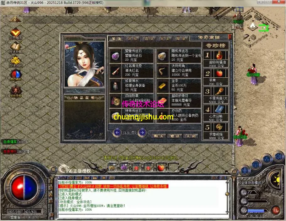 5.webp