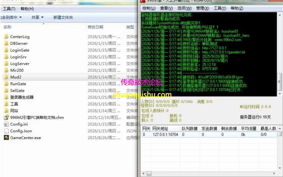 2.webp