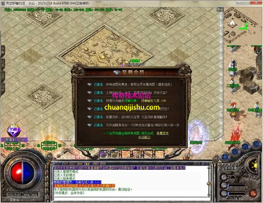 5.webp