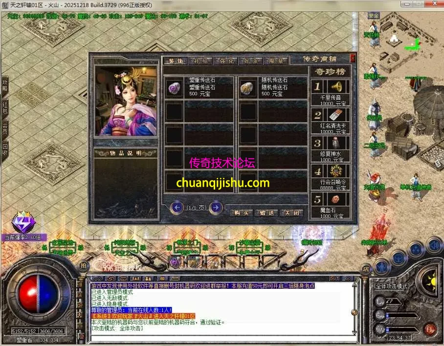 4.webp