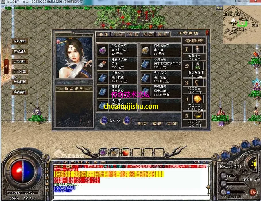 25.webp