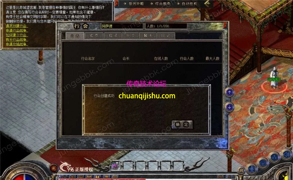 9.webp
