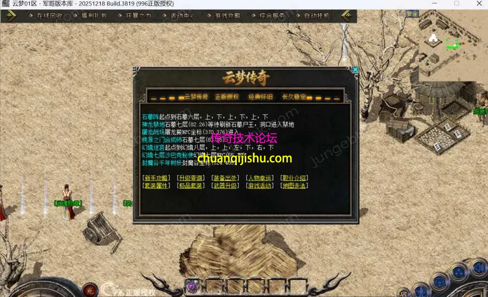 19.webp