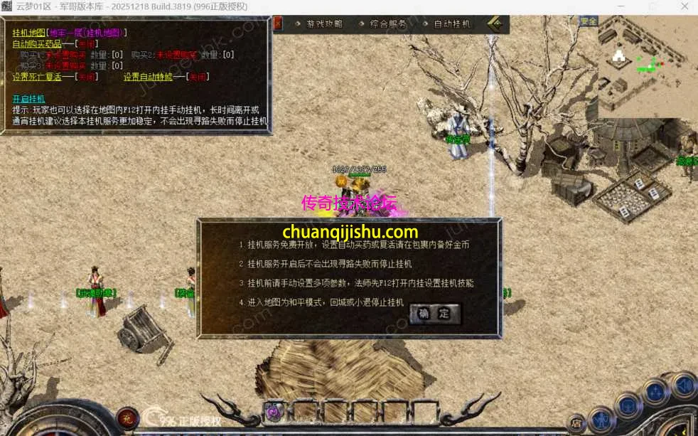 23.webp