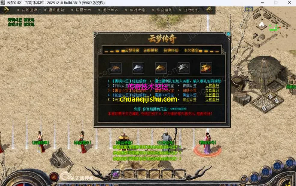 24.webp