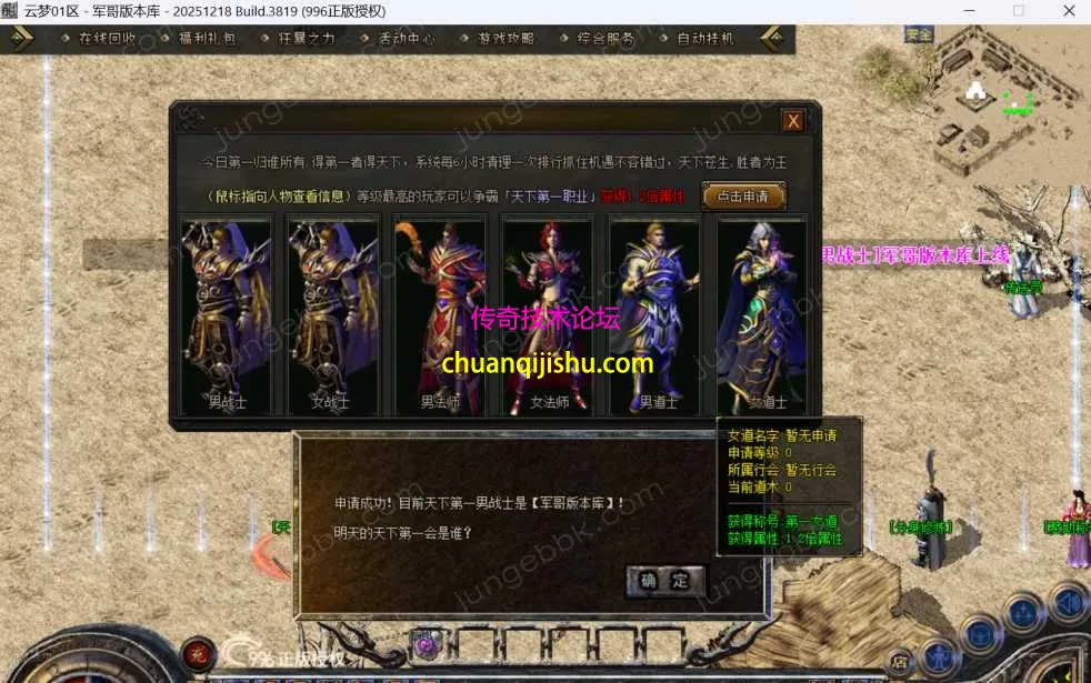 29.webp