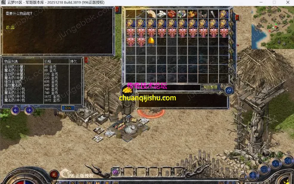 36.webp