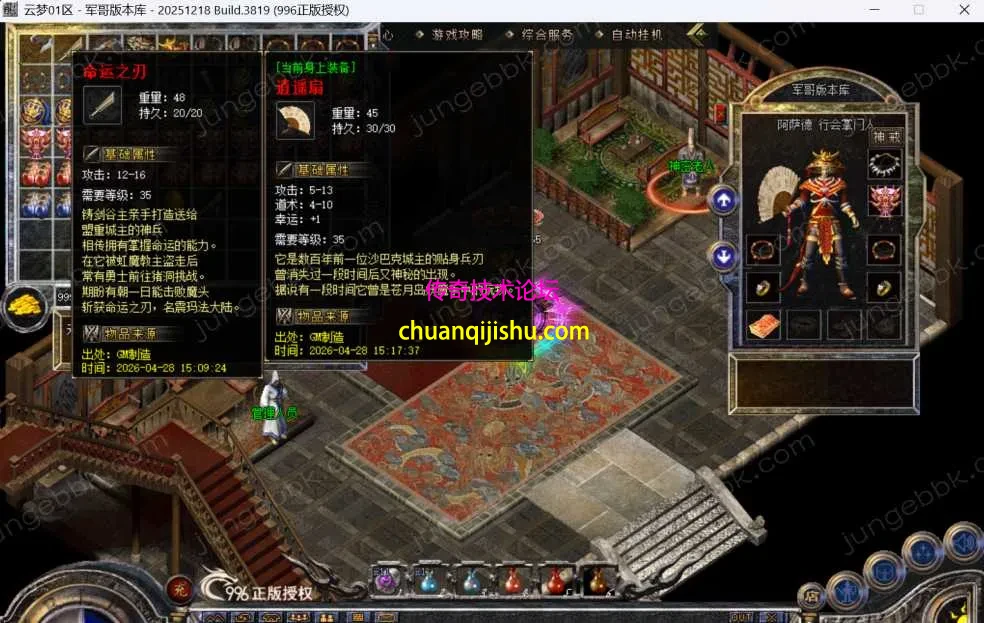 46.webp