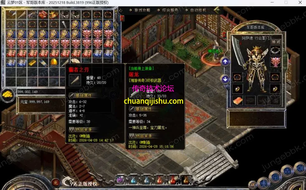 47.webp