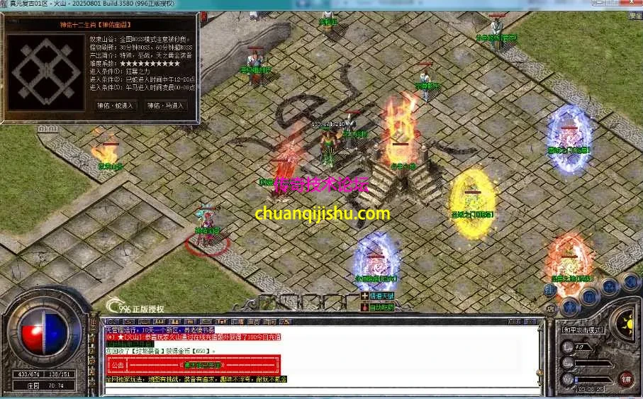 QQ20260603-113924.webp