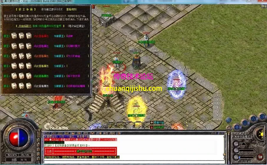 QQ20260603-114009.webp