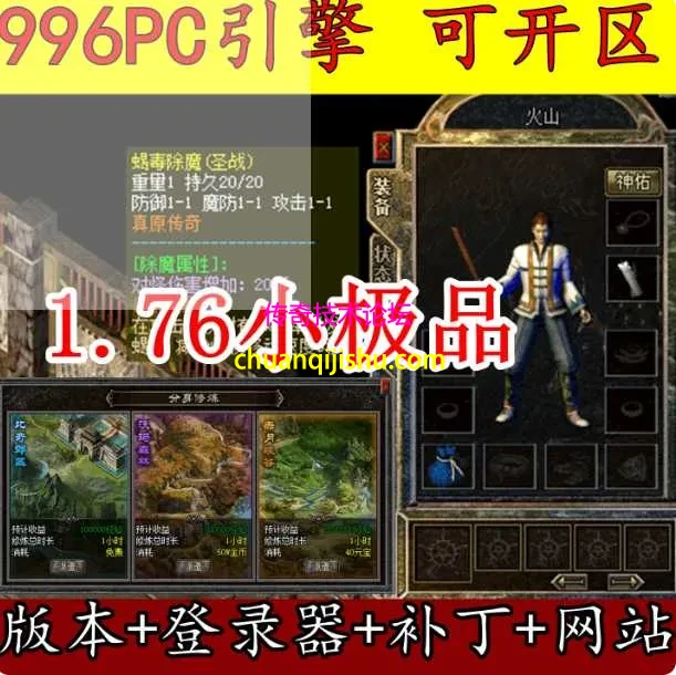 QQ20260603-113552.webp
