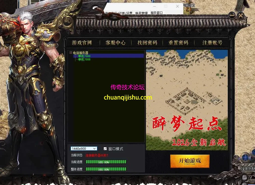 QQ20260603-115050.webp