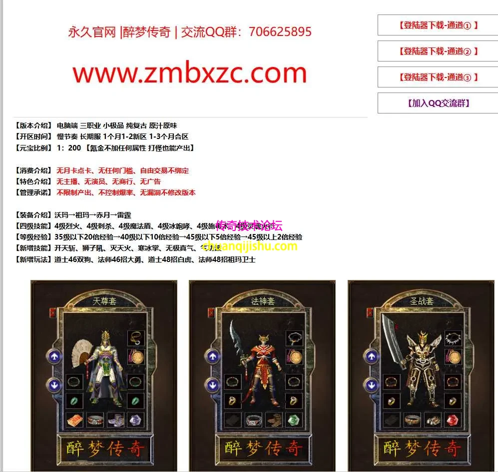 QQ20260603-114615.webp