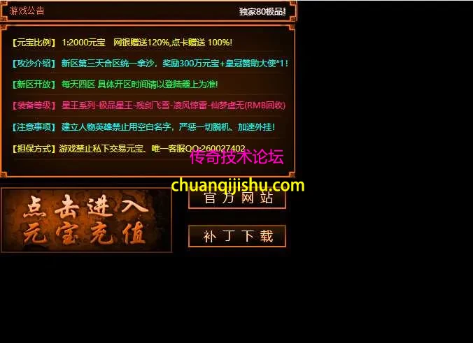 ScreenShot_2026-06-11_102532_674.webp