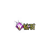 ff01e5f761e75ec01abde3d6bfeae2e8_20201213094239_87099.gif