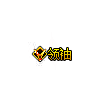 da0c31516902e9452f86043169a747f6_20201213094252_17954.gif