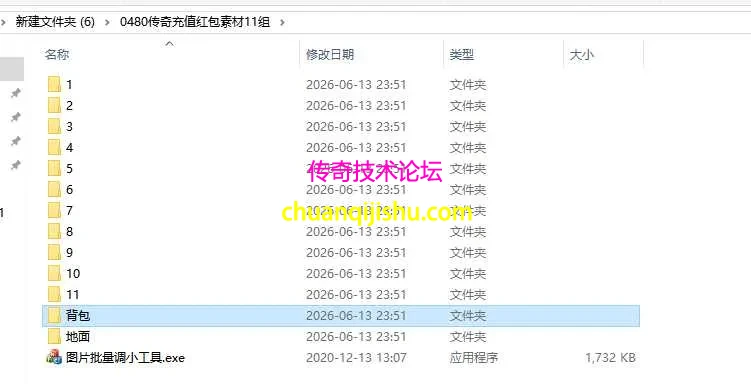 image.webp