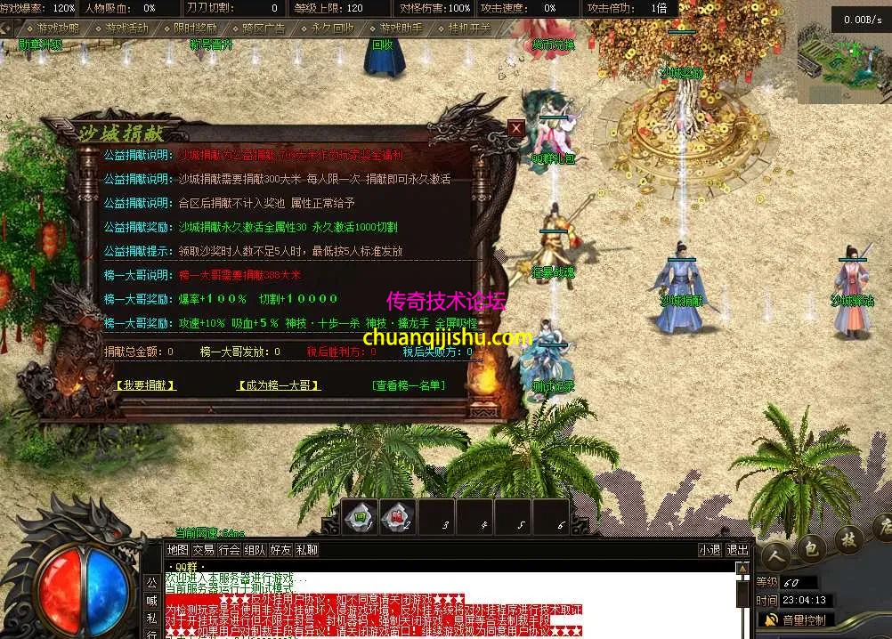QQ图片20260222230425.webp
