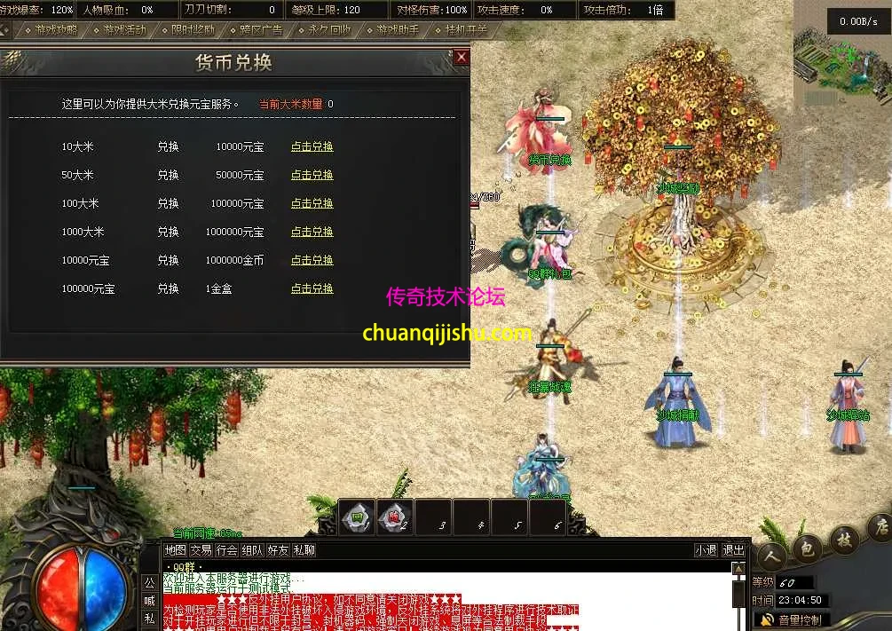 QQ图片20260222230457.webp