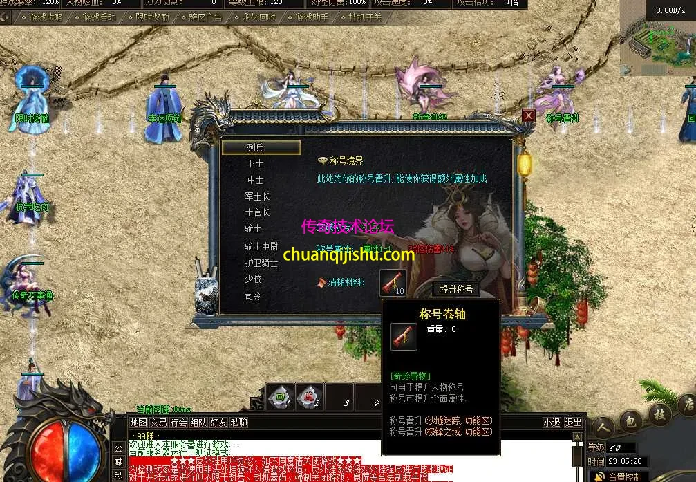 QQ图片20260222230540.webp