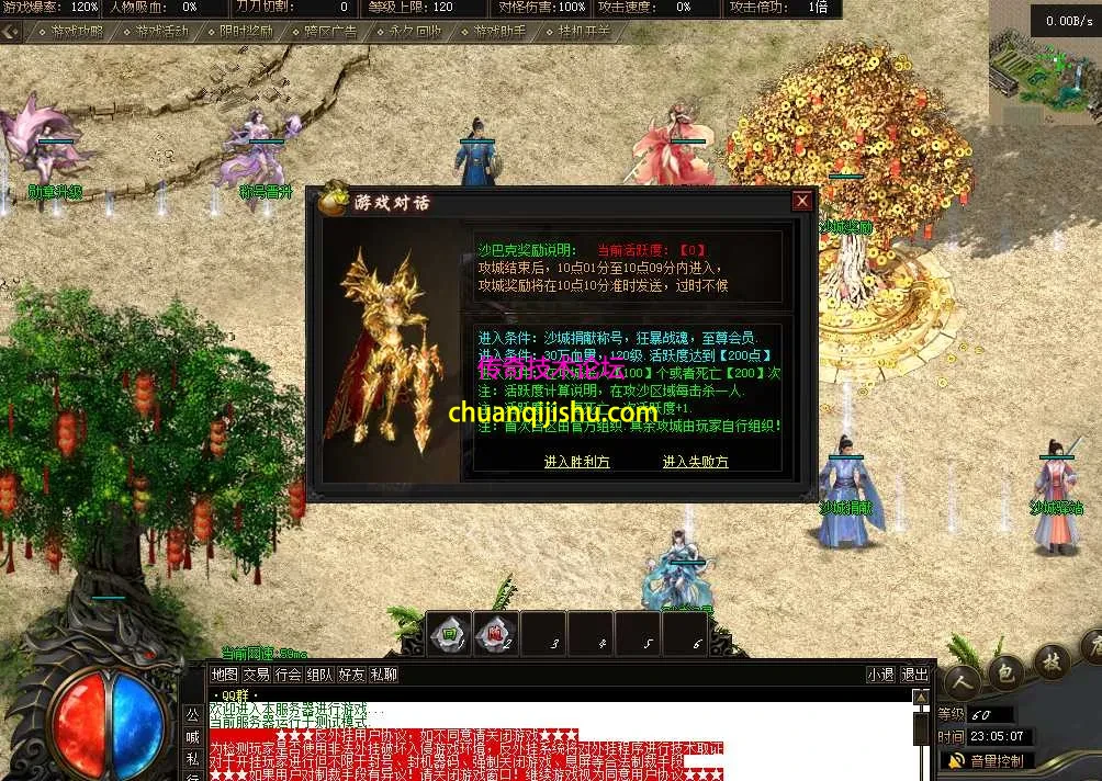 QQ图片20260222230514.webp