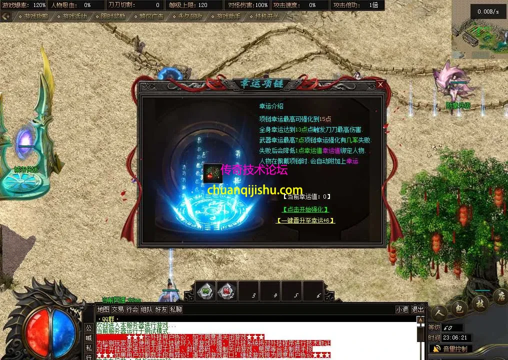 QQ图片20260222230629.webp