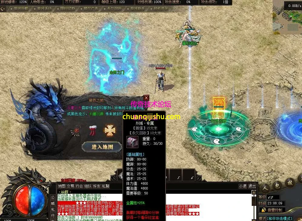 QQ图片20260222230817.webp