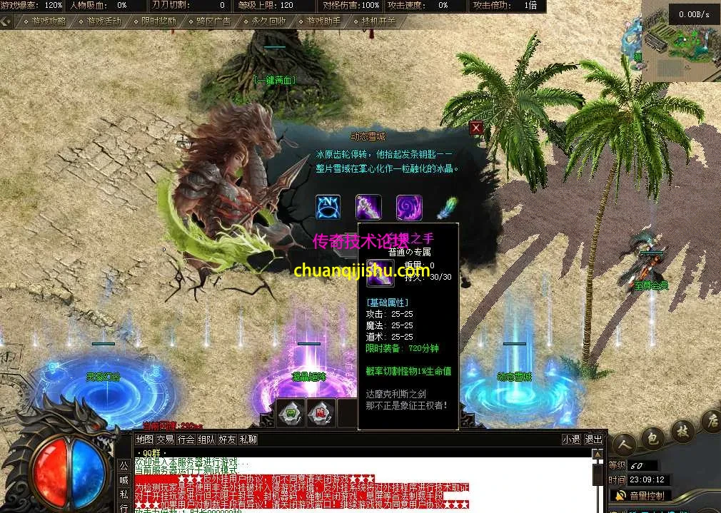QQ图片20260222230919.webp