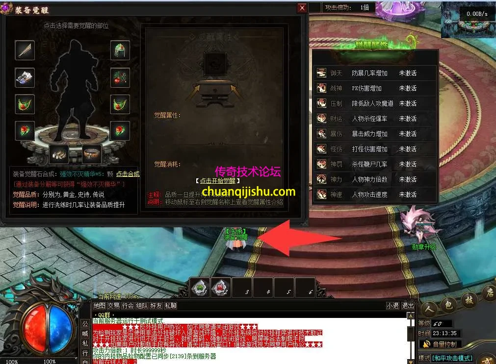 QQ图片20260222231348.webp
