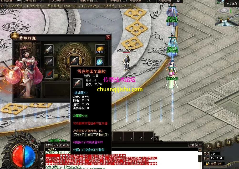 QQ图片20260222231546.webp