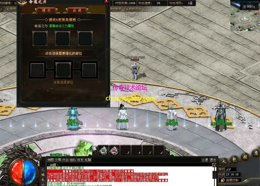 QQ图片20260222231626.webp