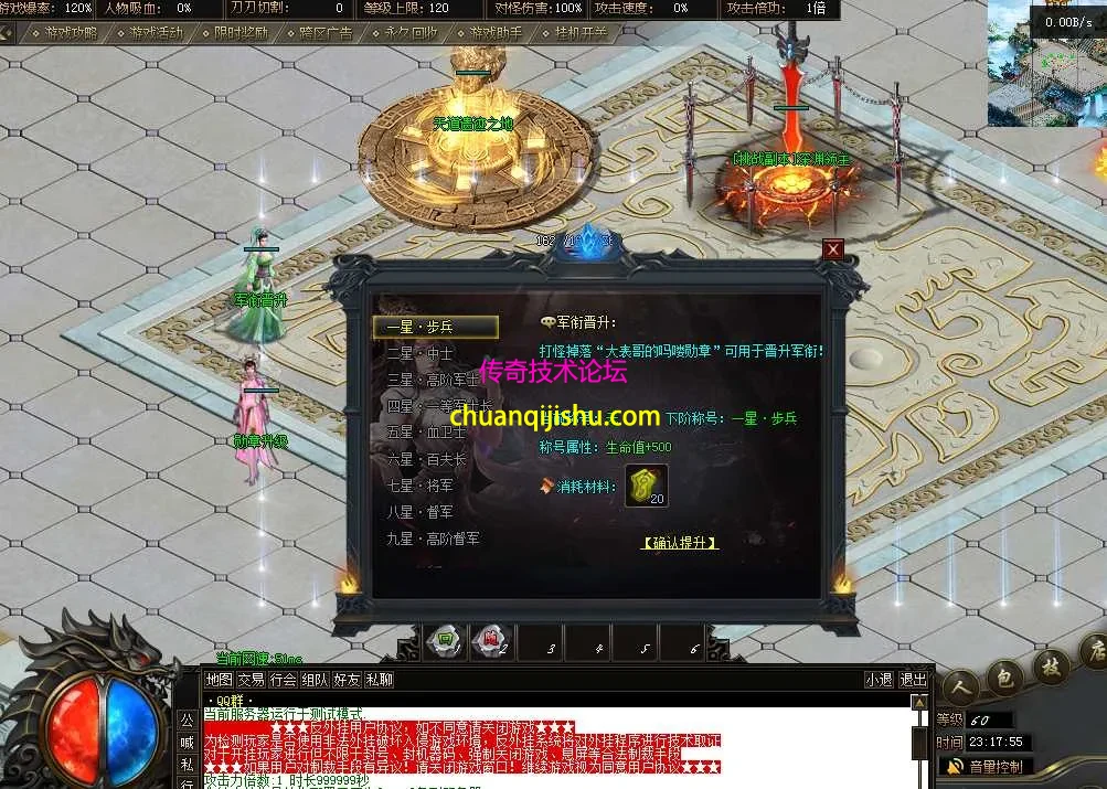 QQ图片20260222231802.webp