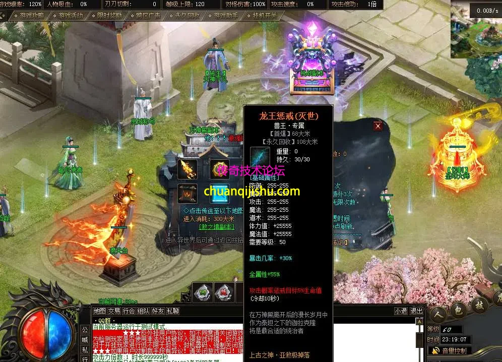 QQ图片20260222231915.webp