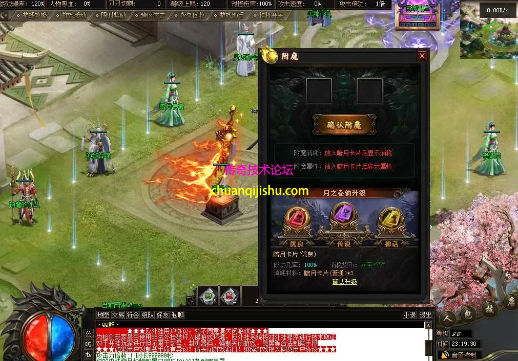QQ图片20260222231938.webp