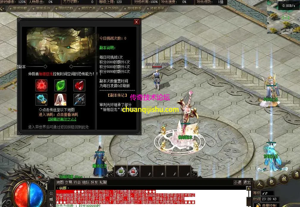 QQ图片20260222232053.webp