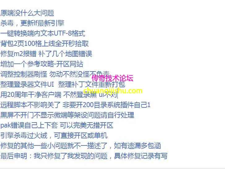 QQ图片20260304212213.webp