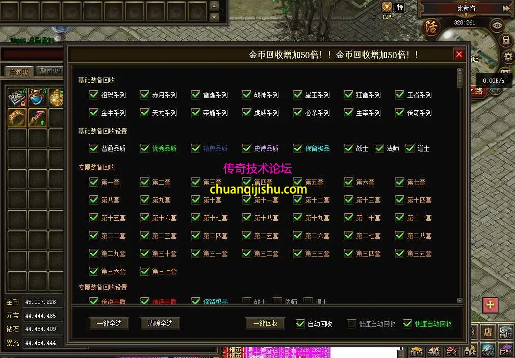 QQ图片20260304212624.webp