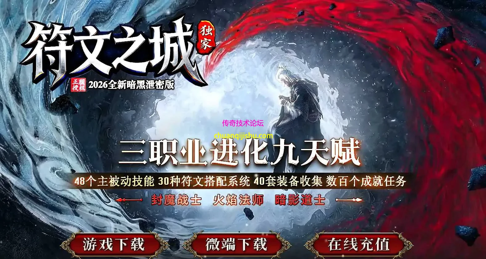 QQ图片20260304212545.webp