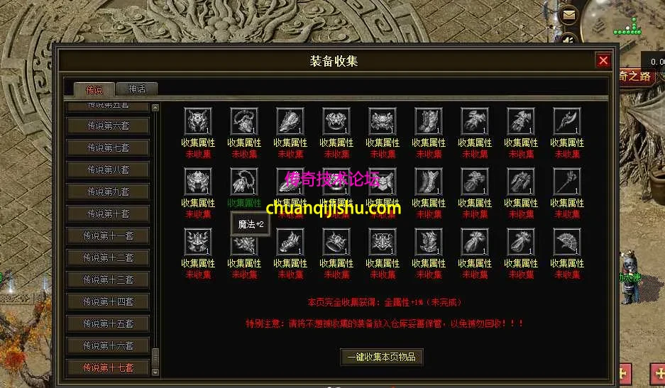 QQ图片20260304212648.webp