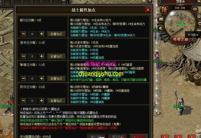 QQ图片20260304212707.webp