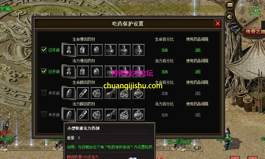 QQ图片20260304212725.webp