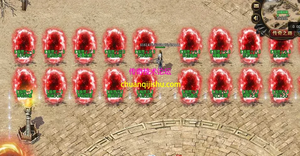 QQ图片20260304212805.webp