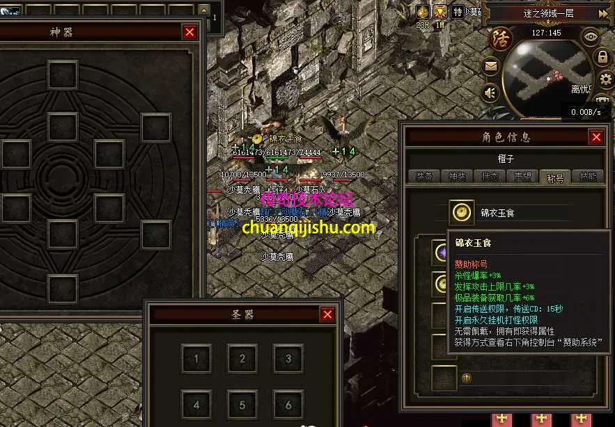QQ图片20260304212937.webp